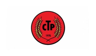 Anamuhalefet CTP Disiplin Tüzüğü’ne ilişkin açıklama yaptı